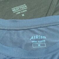 汗冷え対策は「ヒートテックの下にエアリズム」　ユニクロ公式発の裏ワザが再び話題