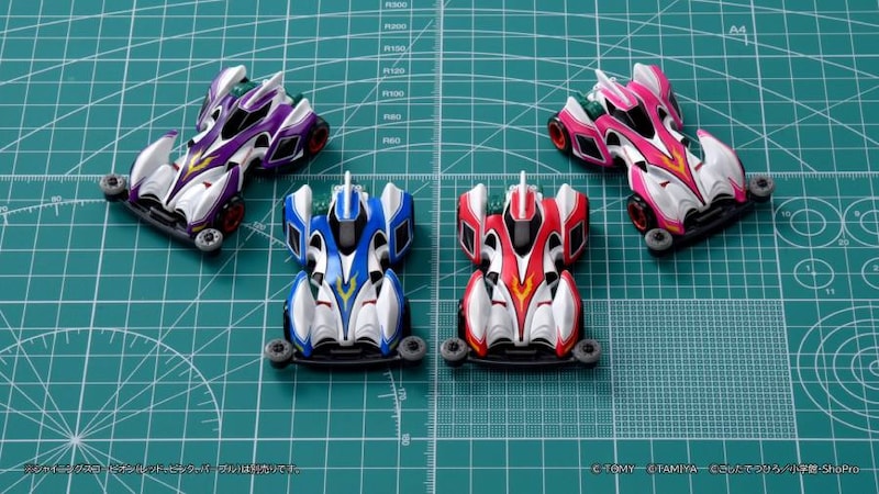 「シャイニングスコーピオン」のトミカが3台セットで付属