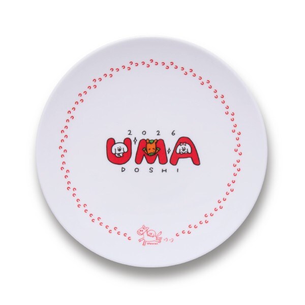 ニューイヤープレート