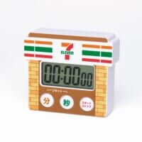 パワーアップした「セブン‐イレブン 福袋 2026」　予約受付が11月18日開始