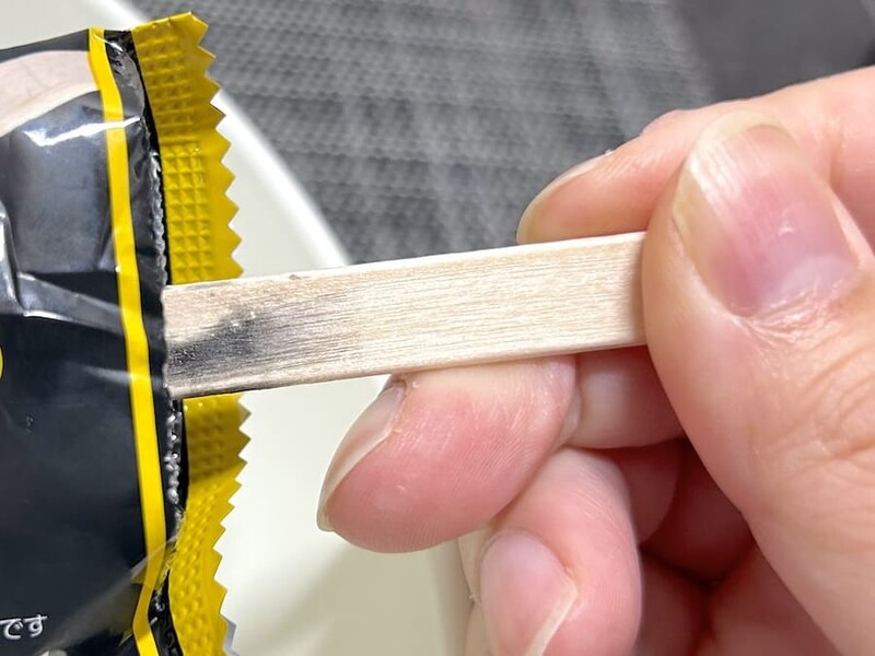 持ち手にも黒が