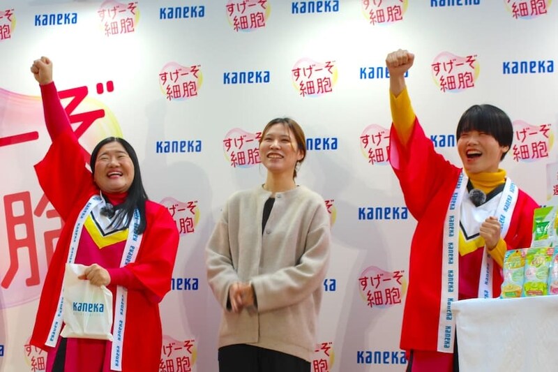 「恋愛を応援して欲しい」という女性を応援