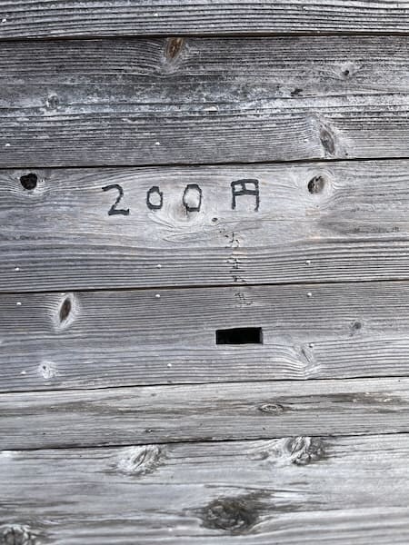 手書きの「200円」