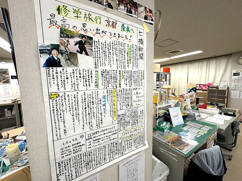 現役当時の思い出がそのまま残った風景に胸いっぱい