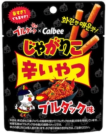 韓国発の人気激辛「ブルダック」がじゃがりこに　1年4か月かけた再現度に注目