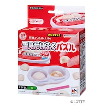 ロッテ「雪見だいふく」が立体パズル化　メガハウスが11月下旬に新商品