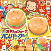 31年の歴史に幕……講談社の幼児誌「げんき」が休刊を発表