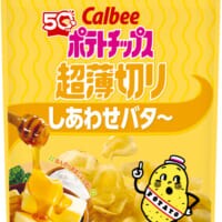 カルビー「超薄切り」シリーズに冬限定“しあわせバタ～”登場　12月8日発売