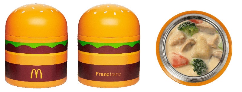 ビッグマックスープジャー