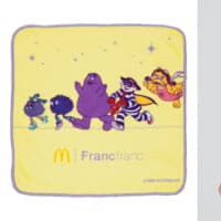Francfrancの「ビッグマックスープジャー」入り　マクドナルド福袋2026が抽選受付スタート