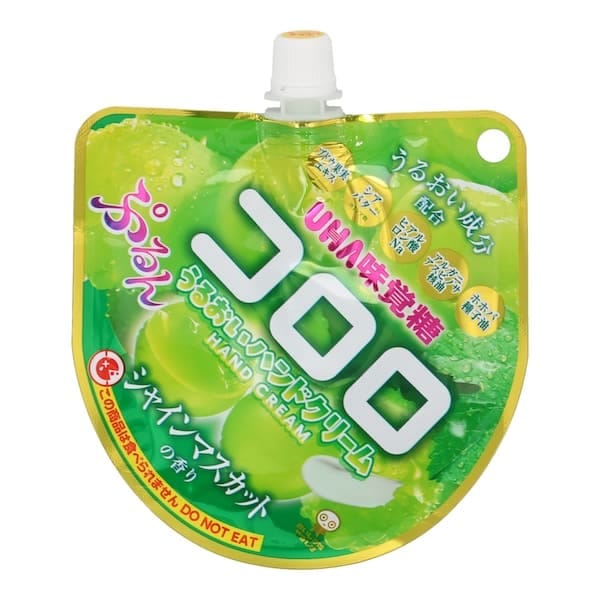 「シャインマスカット」