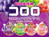 人気グミ「コロロ」が香り付きハンドクリームに！気分で選べる全4種類で登場