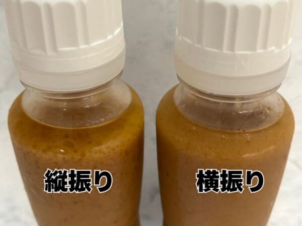 ドレッシングは縦横振りが効率的? キユーピー公式の検証が話題に