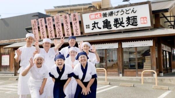 丸亀製麺、12月24日のディナー営業を休業 従業員への「温かな時間」提供目的