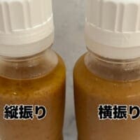 ドレッシングは縦横振りが効率的？　キユーピー公式の検証が話題に