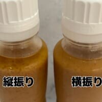 ドレッシングは縦より横振りが効率的？　キユーピー公式の検証が話題に
