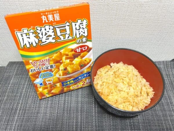 麻婆豆腐の素でご飯を炊く? 話題の“炊き込みご飯”を検証