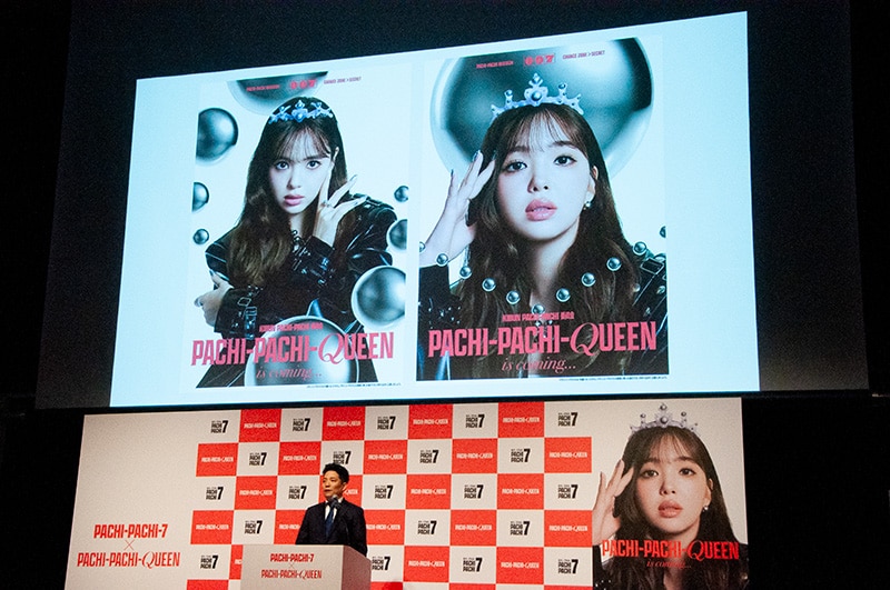 「業界のイメージを新しく前向きに変えていく象徴に」藤田さん起用に託す思いを語る、日工組 広報委員長の内ヶ島吉則さん