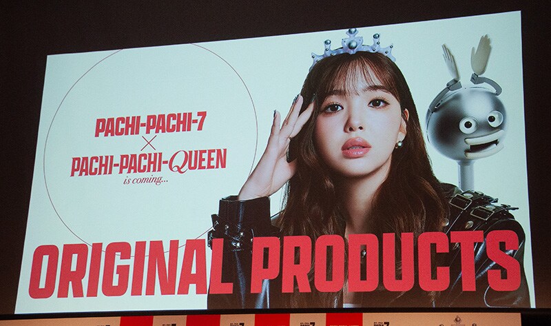 オリジナル景品ブランドの立ち上げも実施