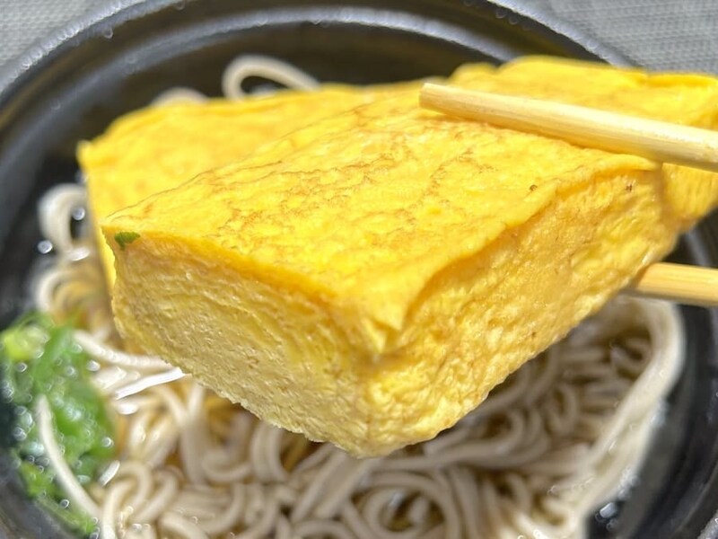 中まで火が通ったぎっちり系のだし巻き玉子