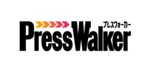 KADOKAWAの「PressWalker」、2026年2月25日でサービス終了を発表　開始から約4年で幕
