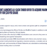 まるで三角関係？Netflixと“婚約発表”したワーナーにパラマウントが求婚　関係を分かりやすく解説