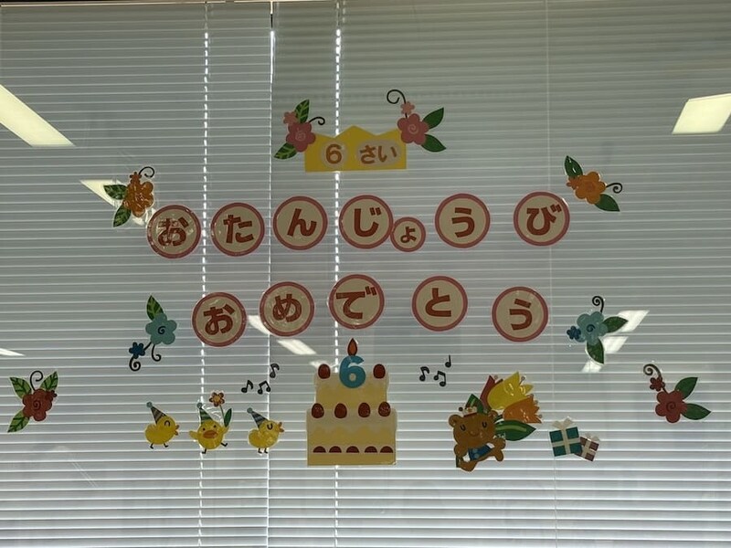 病院で誕生日を迎えた次男くん