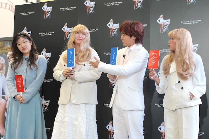 2人が「う〜ん」と回答