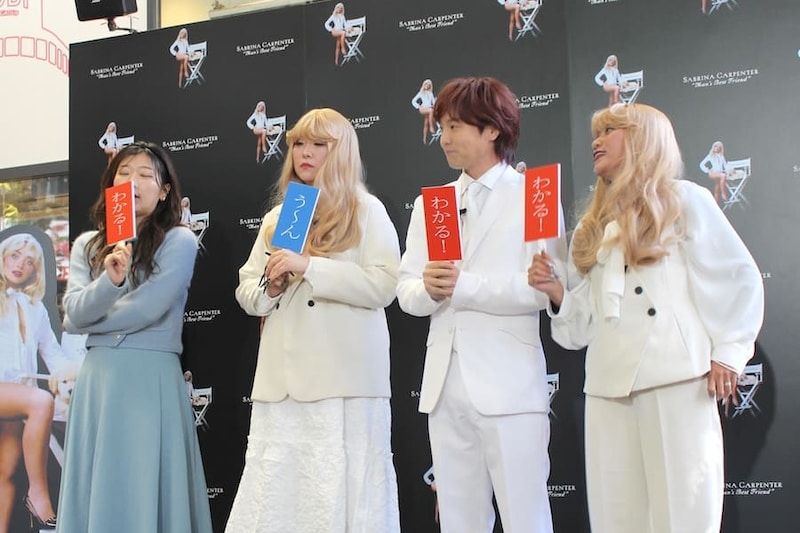 きょんちぃさんだけが「う〜ん」と回答