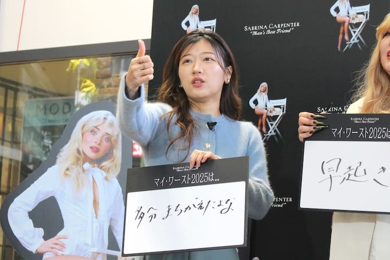 多分まちがえたよな