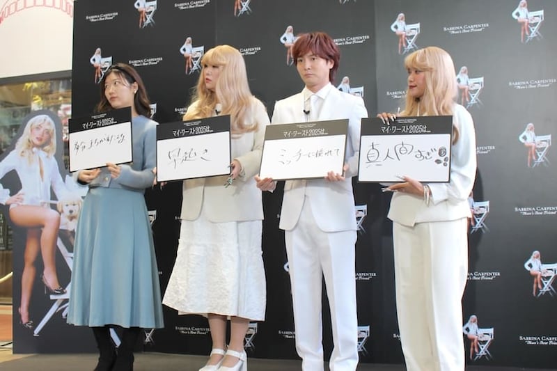 2025年のワーストな思い出を披露