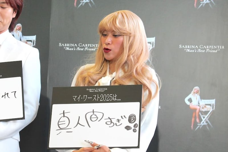 真人間すぎ！！