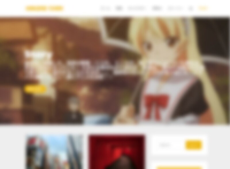 トップページは一見すると通常のアニメ公式サイトのように見える