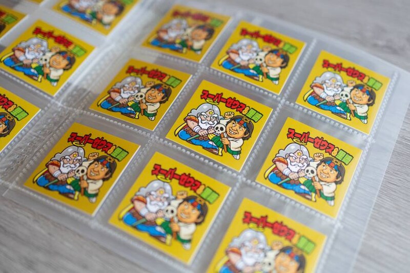 コレクションするのも面白いかも