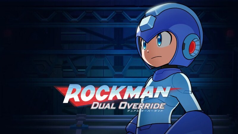 ロックマン:デュアル オーバーライド
