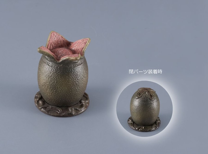 エッグ&チェストバスター