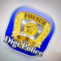 「デジポリス」を装った偽アプリ確認　ニセ警察詐欺の新たな手口に注意