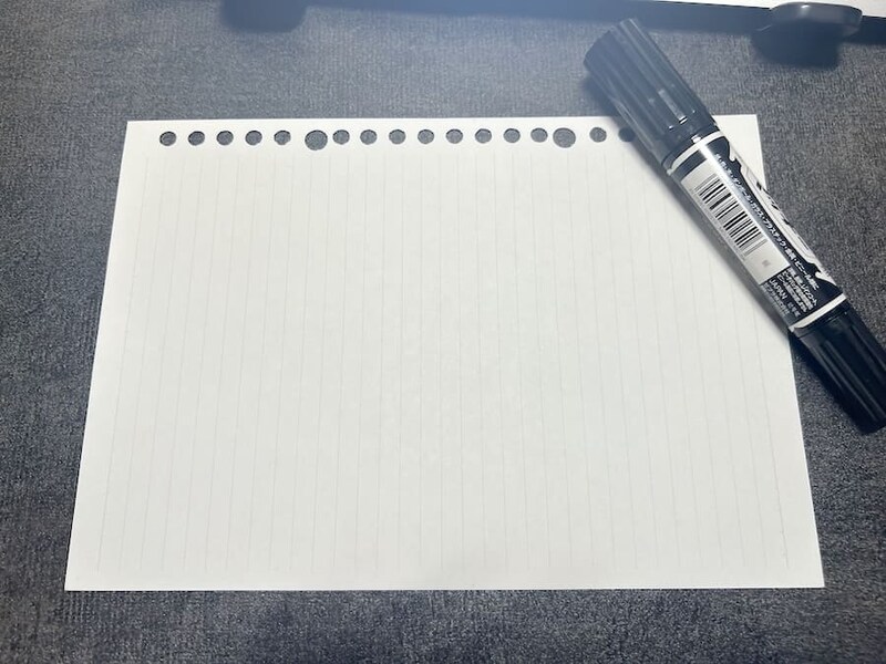 紙とペンを用意