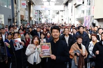 仲村トオルが清水に凱旋　映画「ビー・バップ・ハイスクール」40周年イベント開催