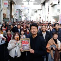 仲村トオルが清水に凱旋　映画「ビー・バップ・ハイスクール」40周年イベント開催