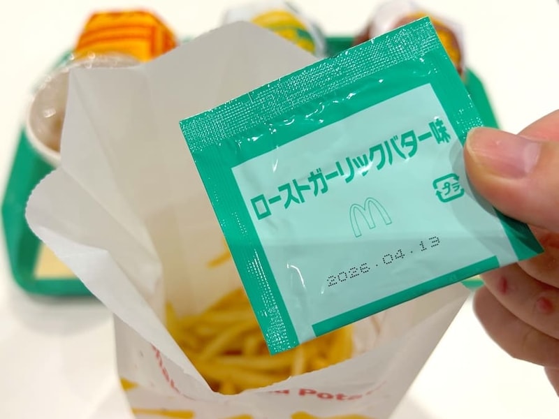 「シャカシャカポテト ローストガーリックバター味」