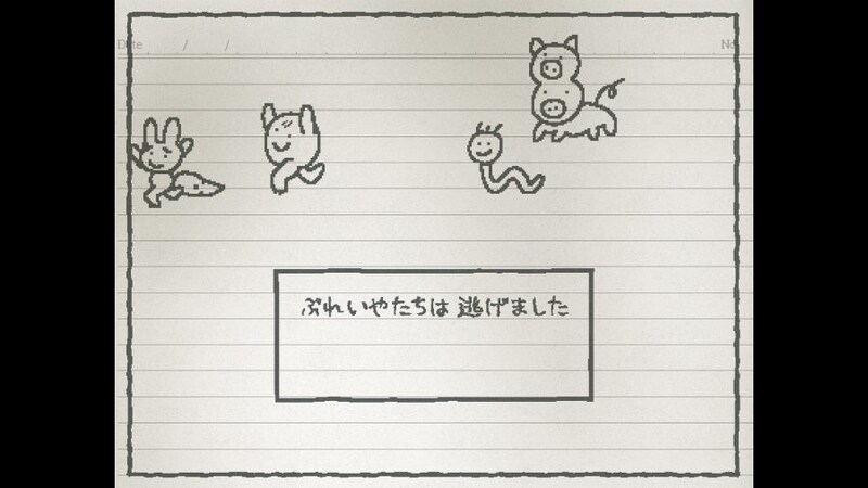 戦闘システムにも独自の工夫が