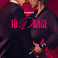 Netflix「10DANCE」、海外SNSで広がる“困惑と魅了”　「情緒が崩壊した」人も