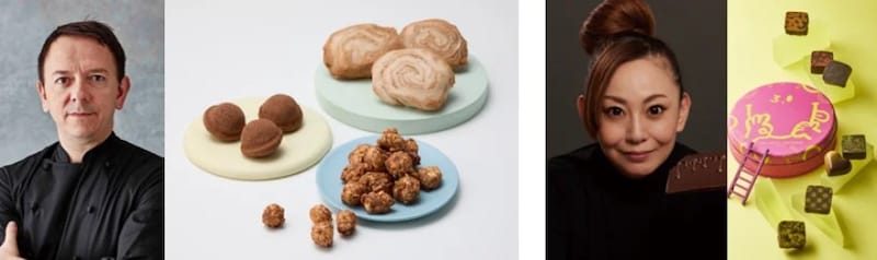 「ゴディバ 懐菓子コレクション」