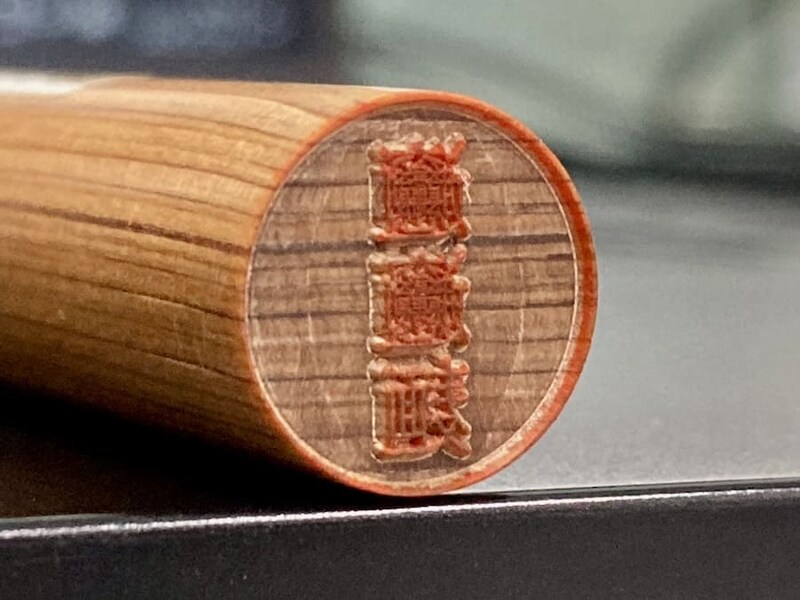 制作はまる1日かけて行われた