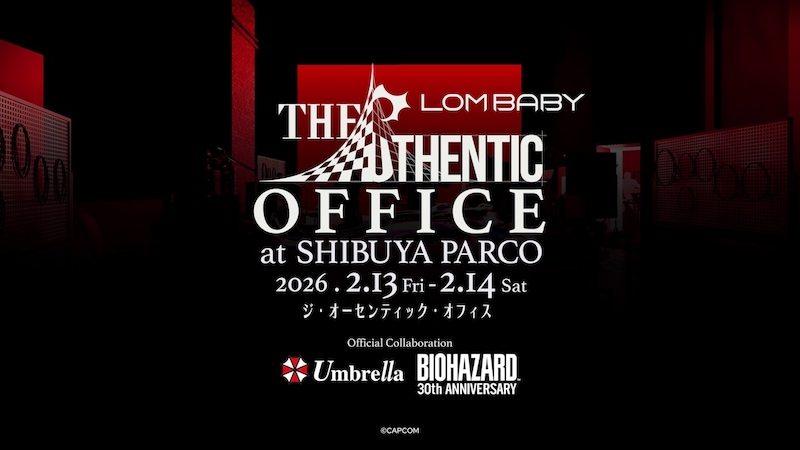 バイオハザード「t-ウィルス」の合成に成功！？渋谷PARCOで世界初公開