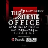 バイオハザード「t-ウィルス」の合成に成功！？渋谷PARCOで世界初公開