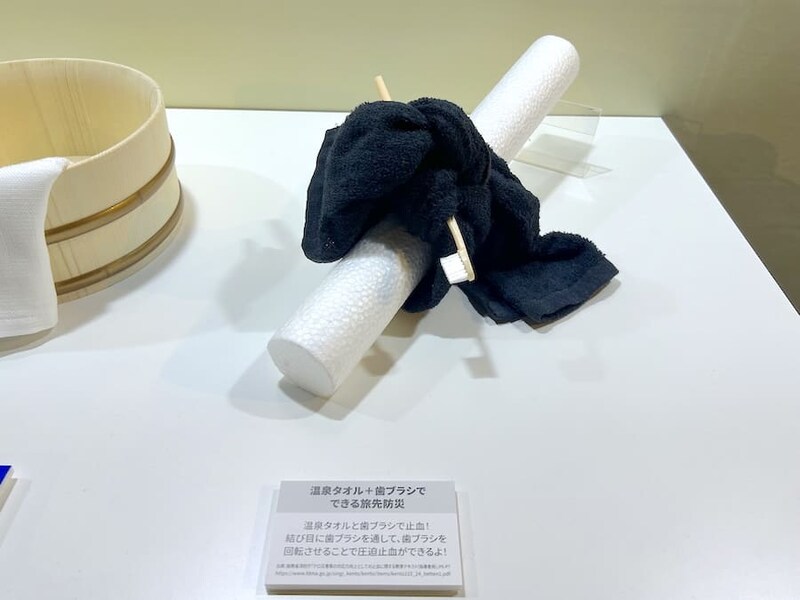 タオルと歯ブラシで圧迫止血が可能に