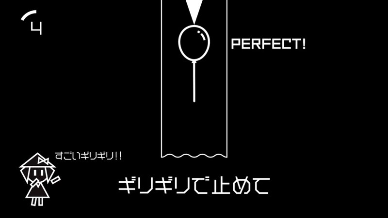 針に近付く風船をギリギリで止めるゲーム