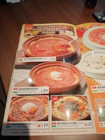 「上海のサイゼ安すぎ」日本人なら一瞬ぎょっとするメニュー表が話題